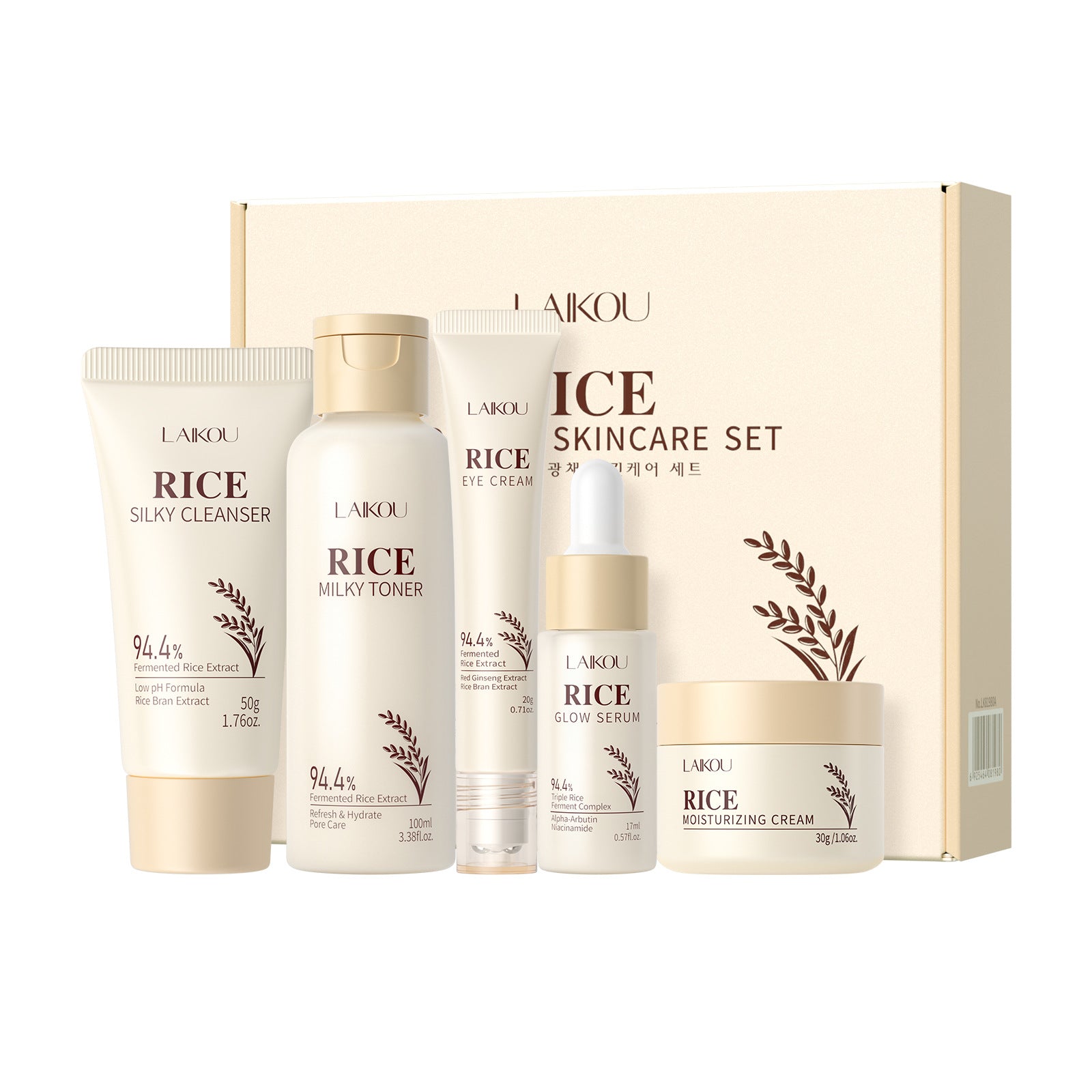 Moisturizing Cream With Plant Extracts For Facial Skincare Skincare Set