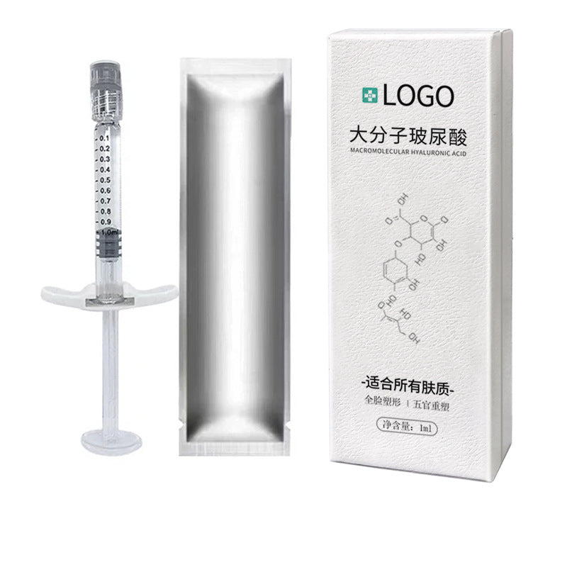 Medical Beauty Hyaluronic Acid Filling Large Molecular Beauty Salon Mesotherapy