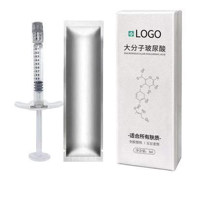 Medical Beauty Hyaluronic Acid Filling Large Molecular Beauty Salon Mesotherapy